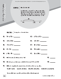 Practice Book: p. 84-87 Thumbnail